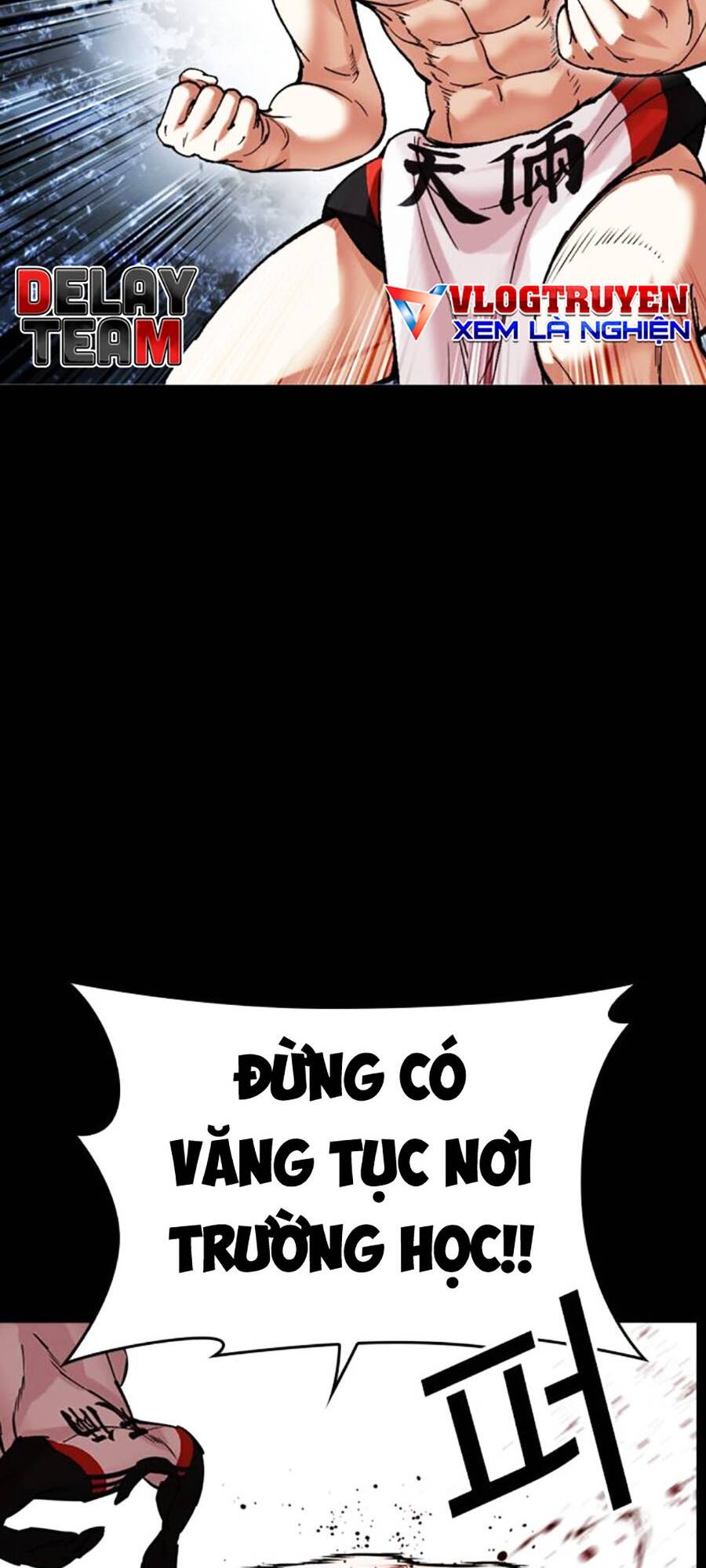 Hoán Đổi Diệu Kỳ Chapter 483 - Trang 2