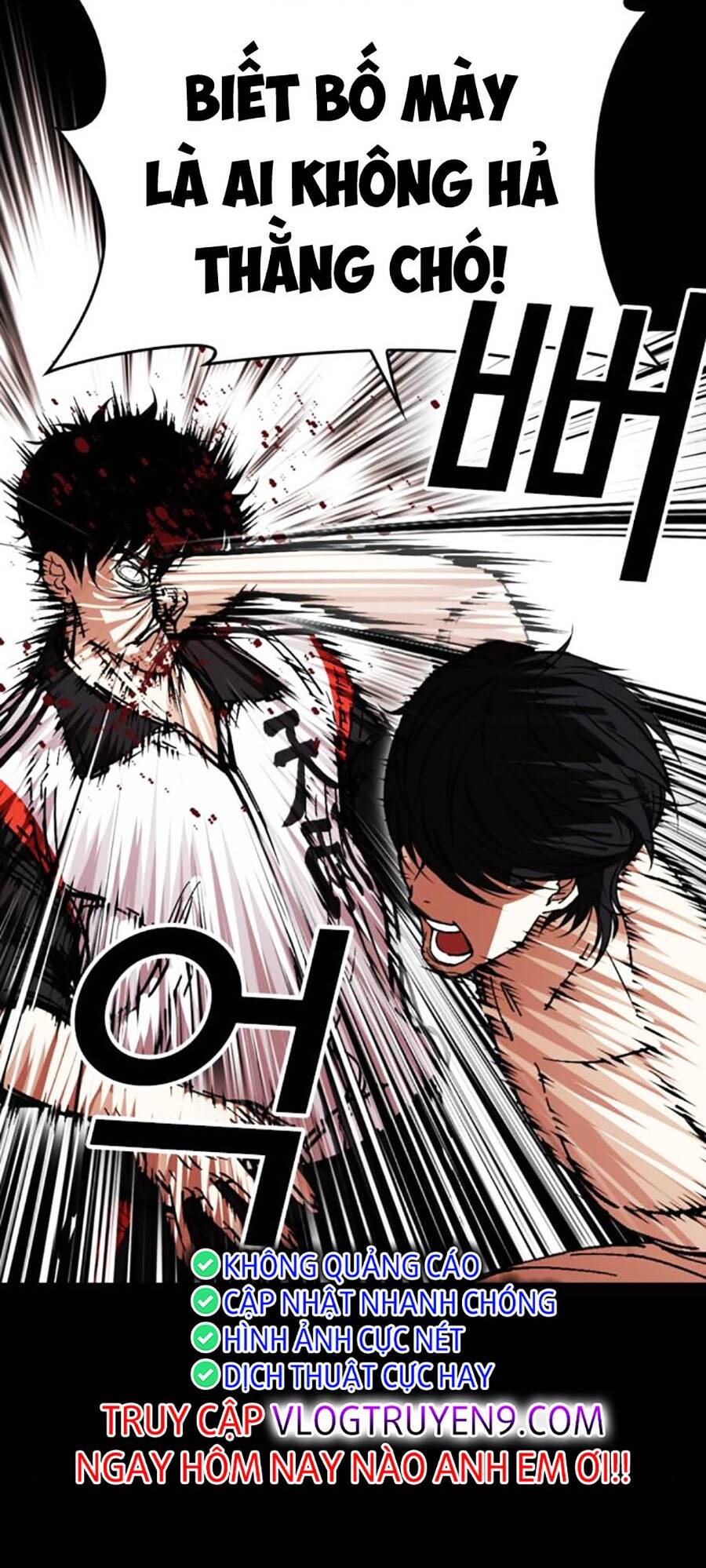 Hoán Đổi Diệu Kỳ Chapter 483 - Trang 2