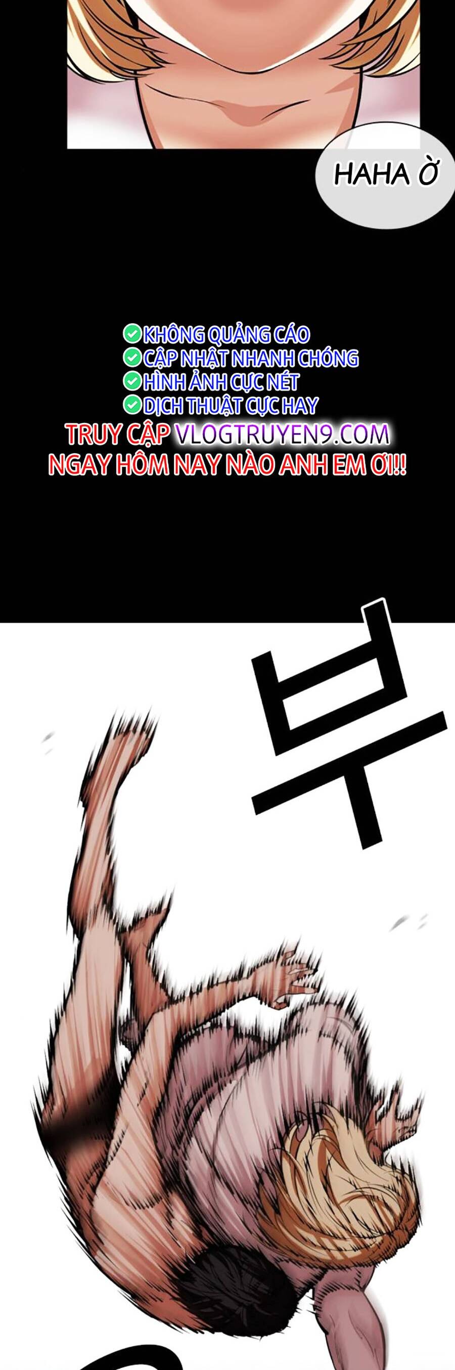 Hoán Đổi Diệu Kỳ Chapter 483 - Trang 2