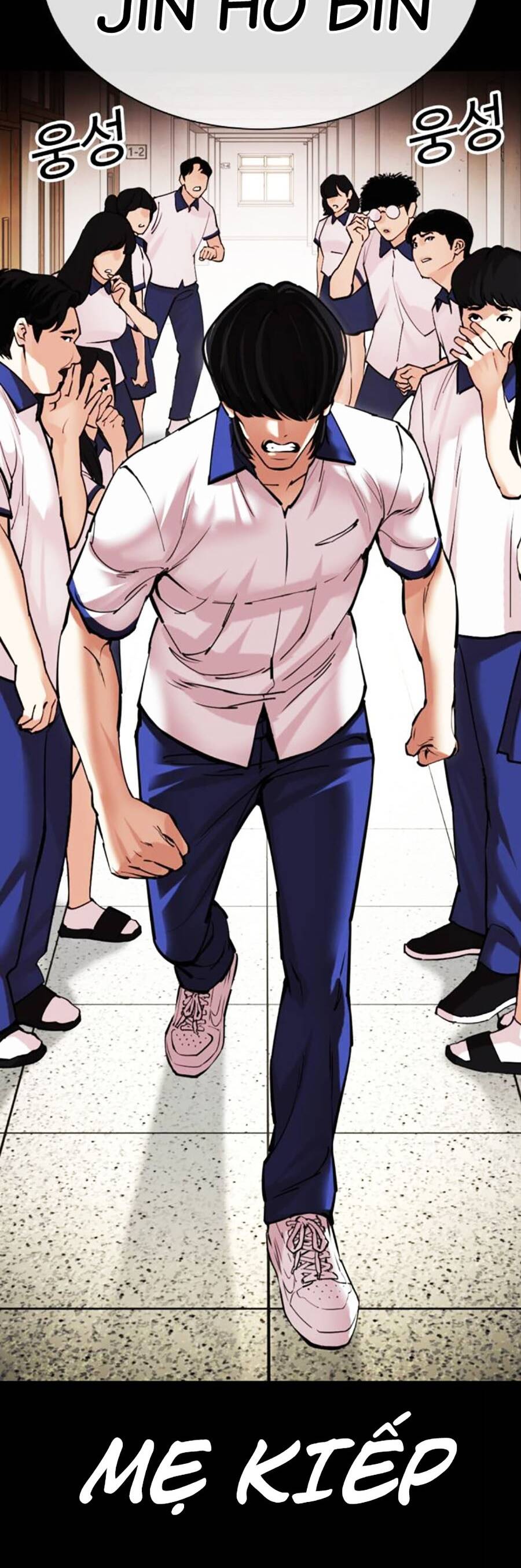 Hoán Đổi Diệu Kỳ Chapter 483 - Trang 2