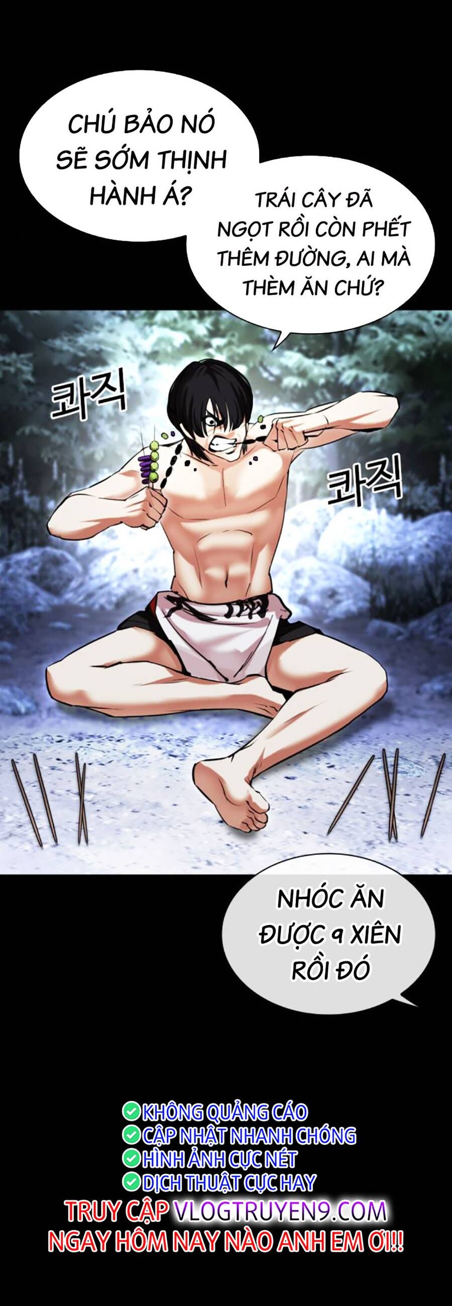 Hoán Đổi Diệu Kỳ Chapter 483 - Trang 2