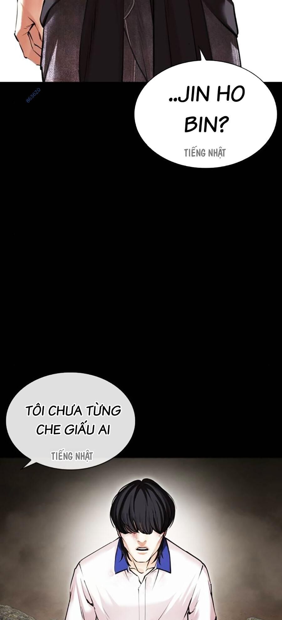 Hoán Đổi Diệu Kỳ Chapter 484 - Trang 2