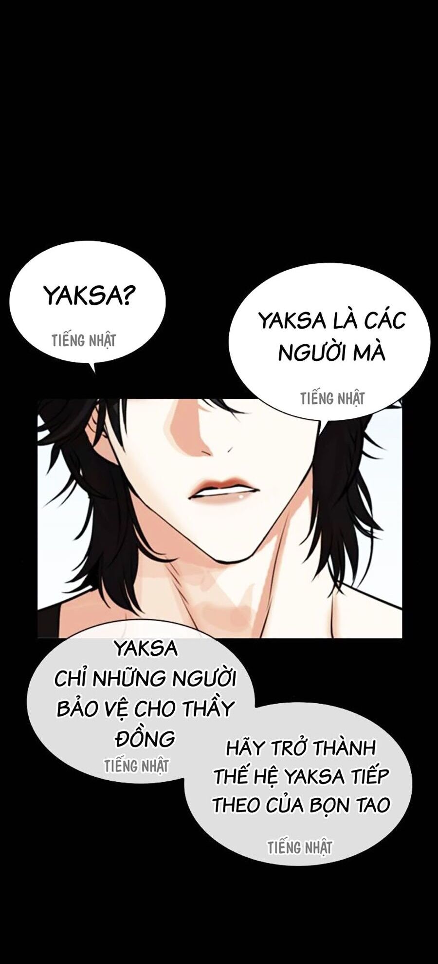 Hoán Đổi Diệu Kỳ Chapter 484 - Trang 2