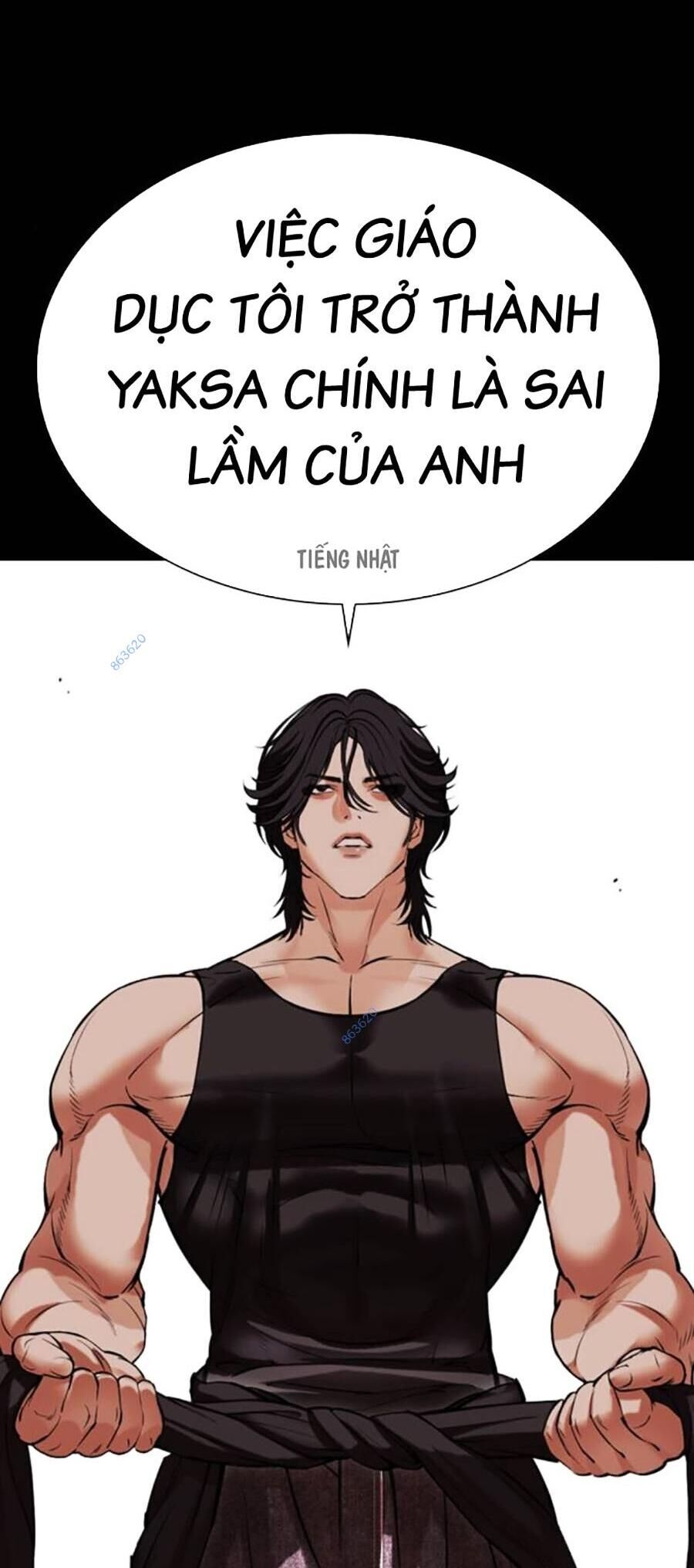 Hoán Đổi Diệu Kỳ Chapter 484 - Trang 2