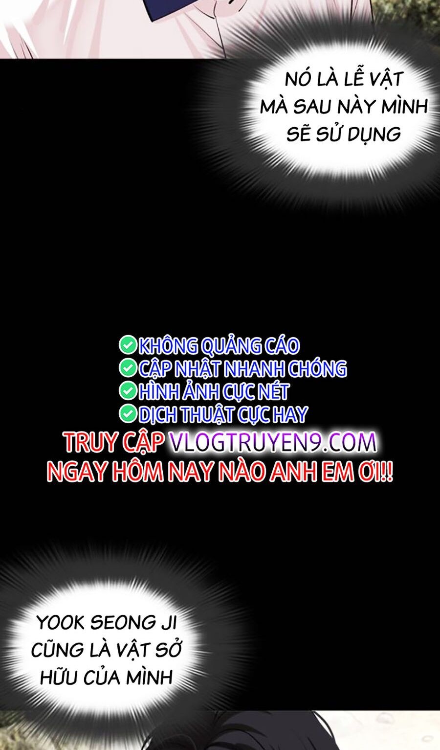 Hoán Đổi Diệu Kỳ Chapter 484 - Trang 2