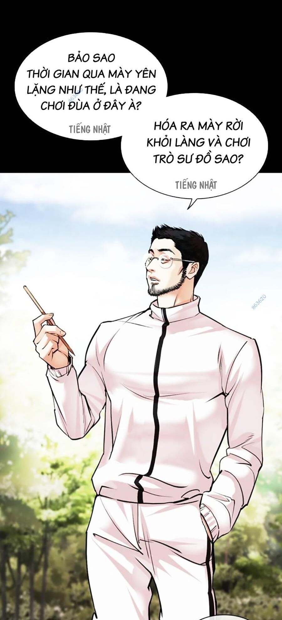 Hoán Đổi Diệu Kỳ Chapter 484 - Trang 2