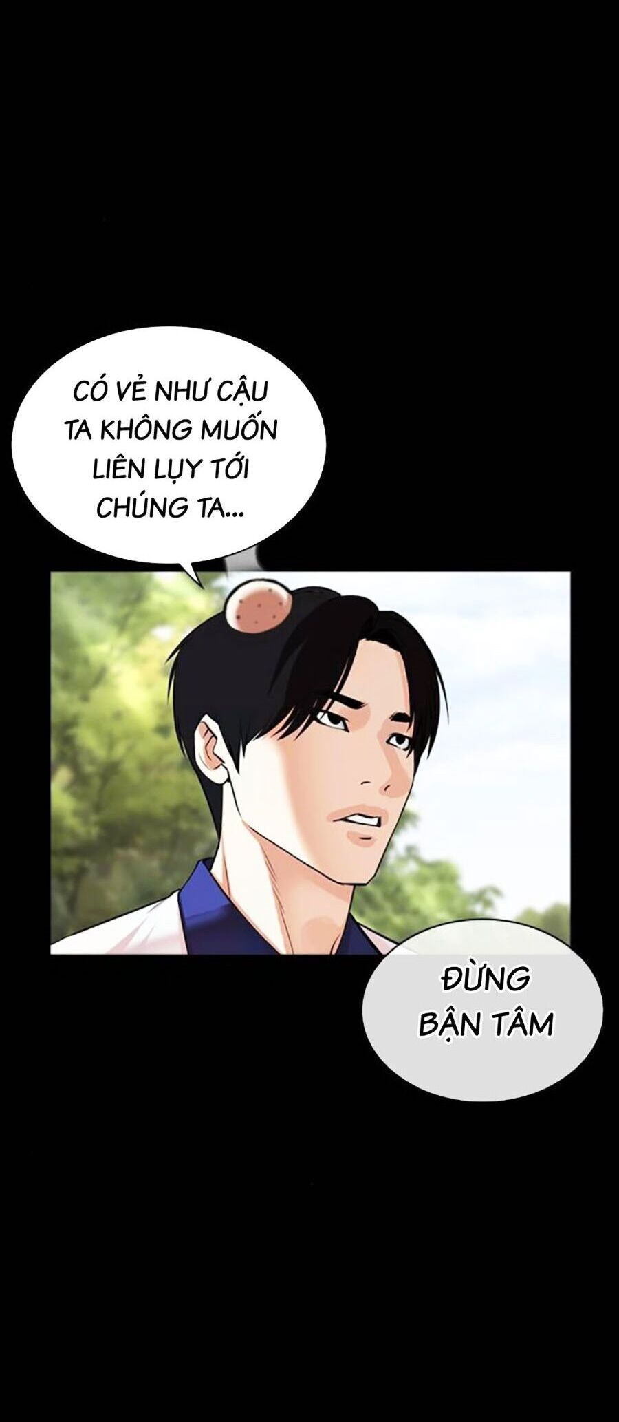 Hoán Đổi Diệu Kỳ Chapter 484 - Trang 2
