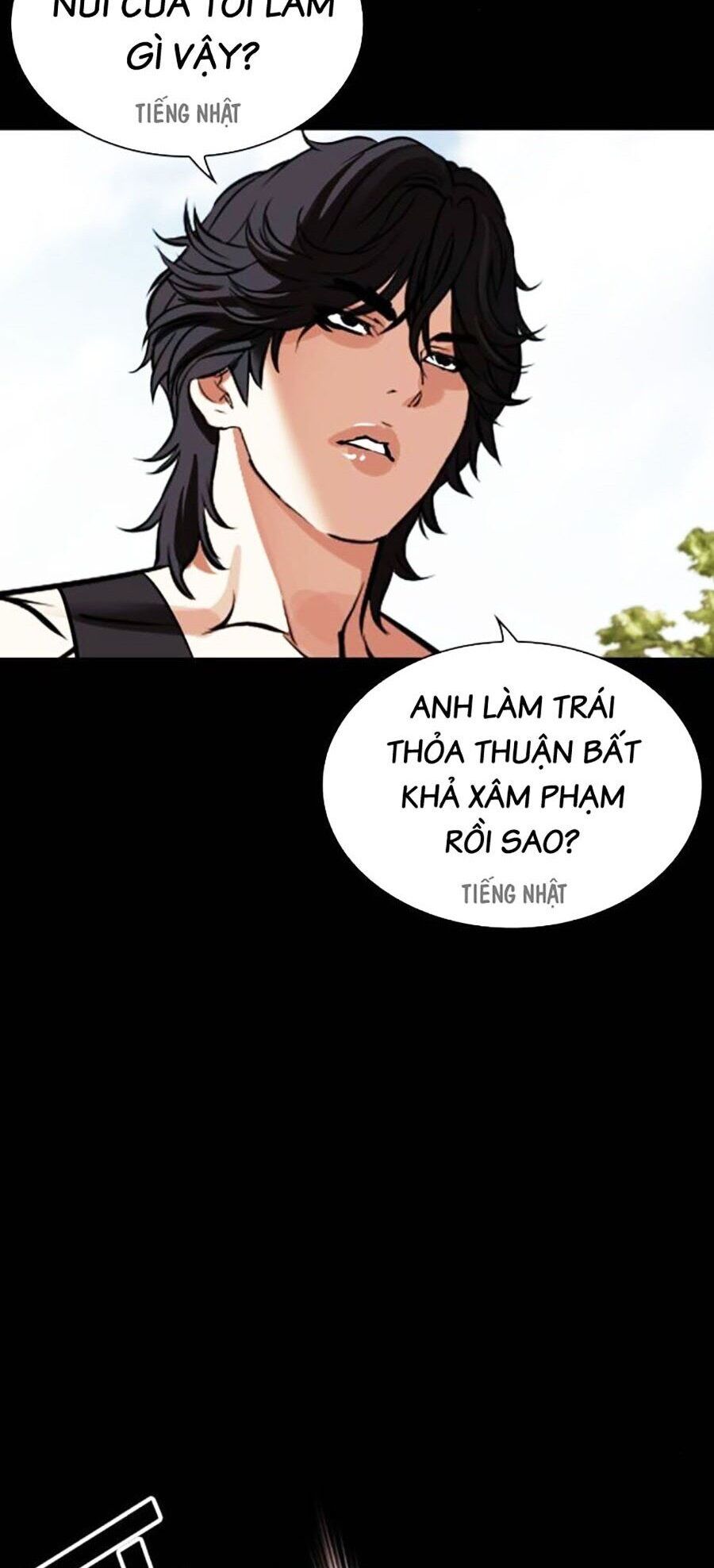 Hoán Đổi Diệu Kỳ Chapter 484 - Trang 2