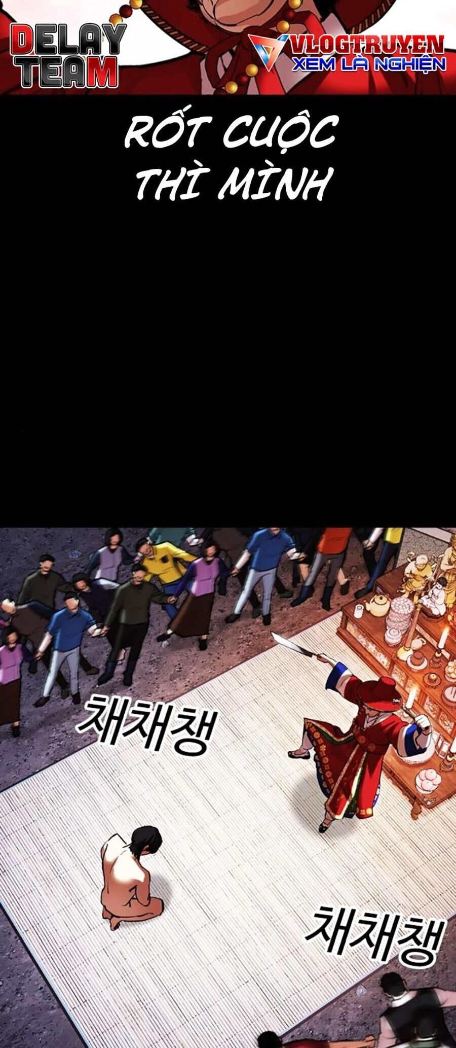 Hoán Đổi Diệu Kỳ Chapter 484 - Trang 2