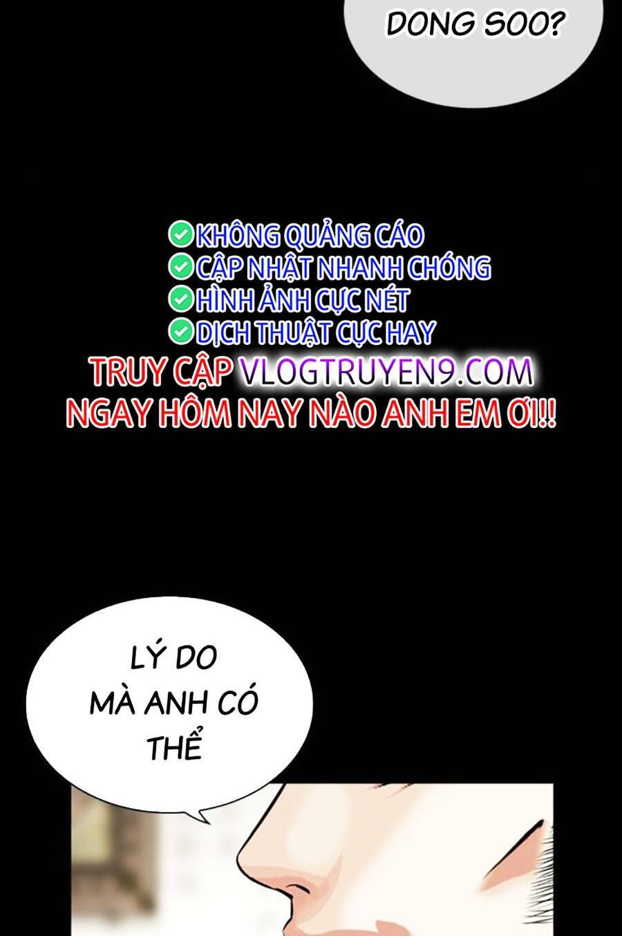 Hoán Đổi Diệu Kỳ Chapter 485 - Trang 2