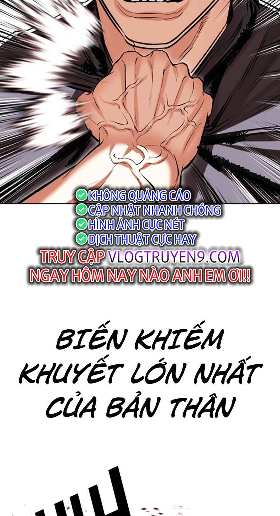 Hoán Đổi Diệu Kỳ Chapter 485 - Trang 2