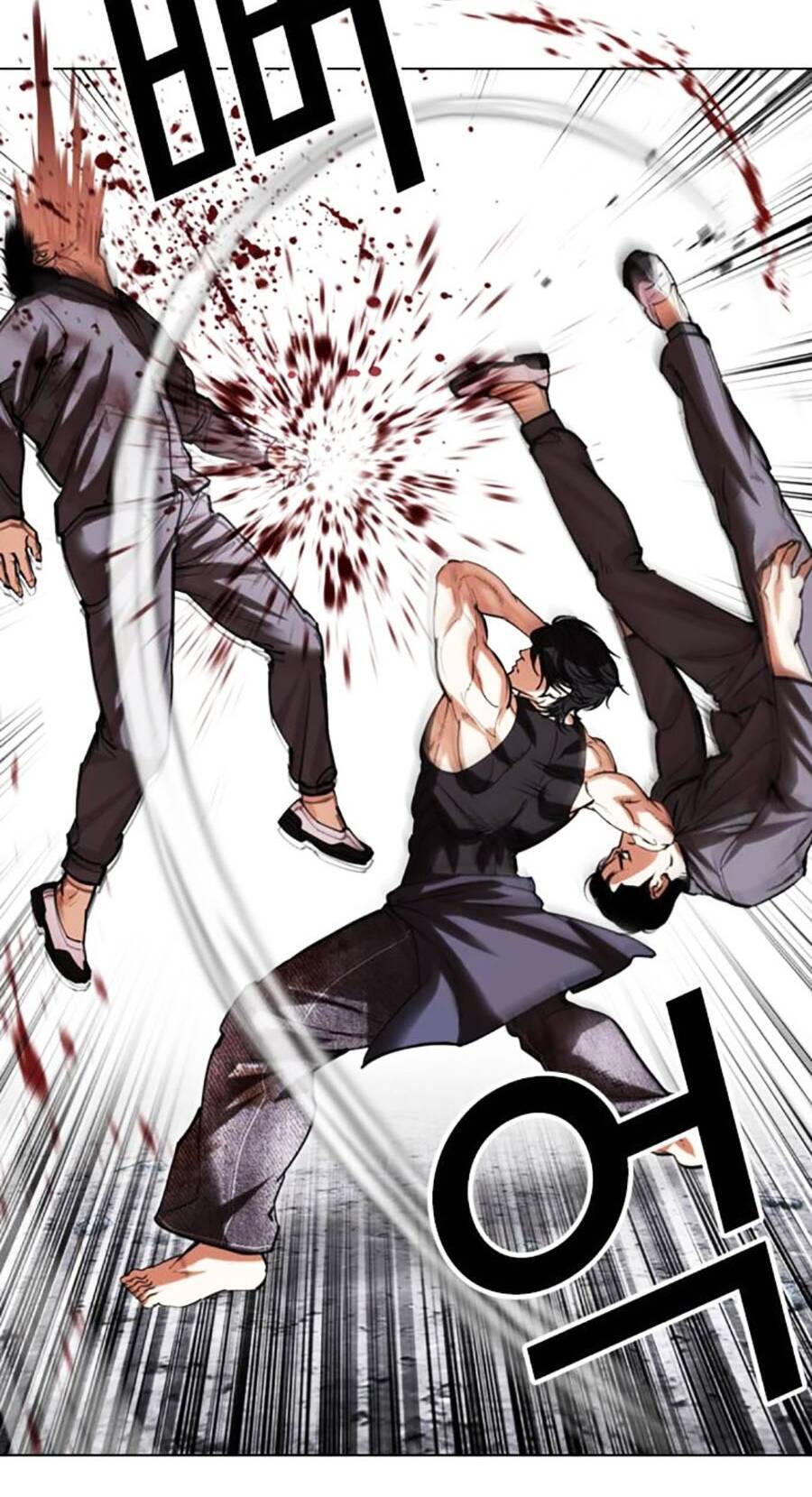 Hoán Đổi Diệu Kỳ Chapter 485 - Trang 2