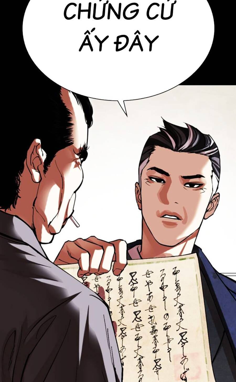 Hoán Đổi Diệu Kỳ Chapter 485 - Trang 2