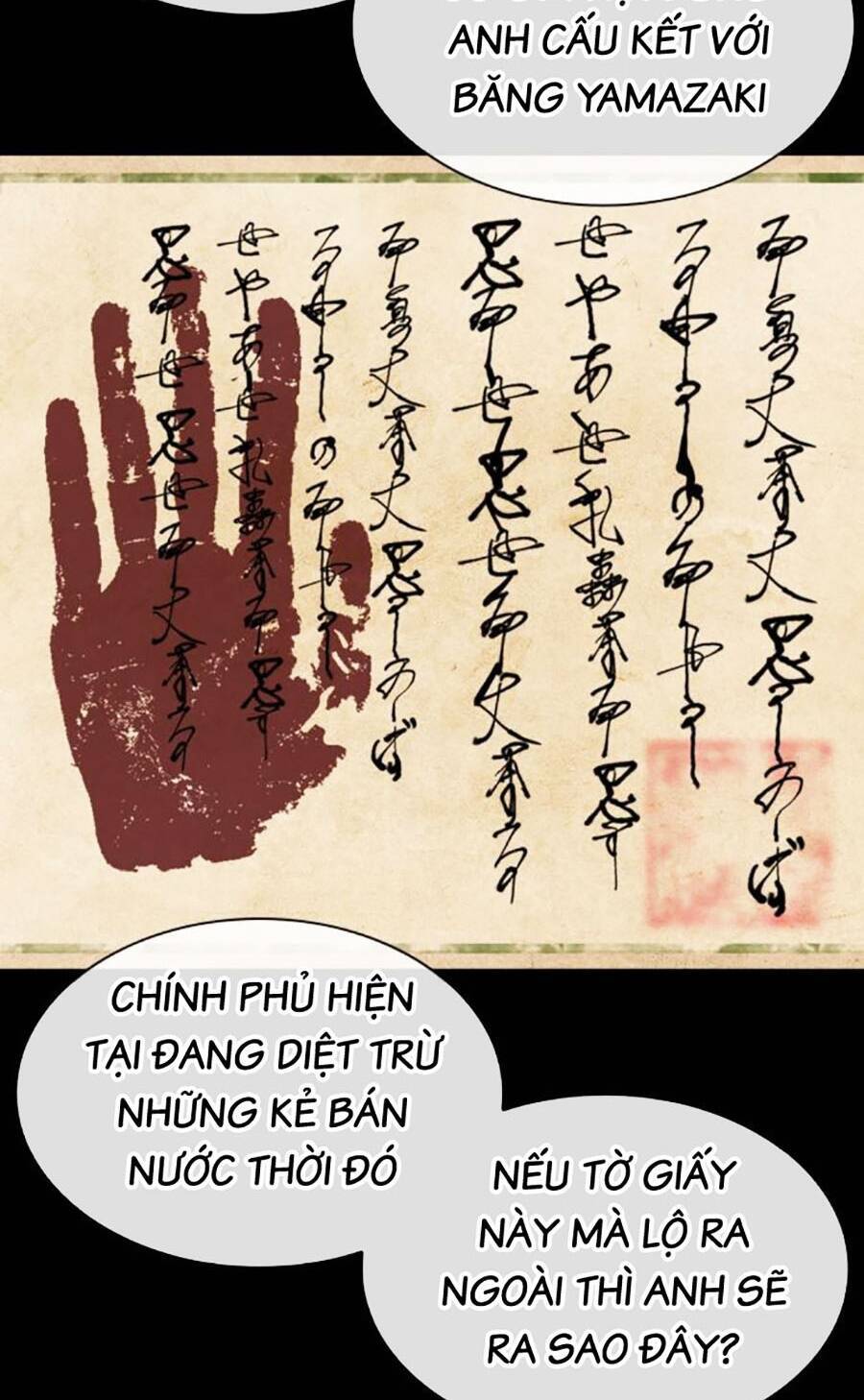 Hoán Đổi Diệu Kỳ Chapter 485 - Trang 2