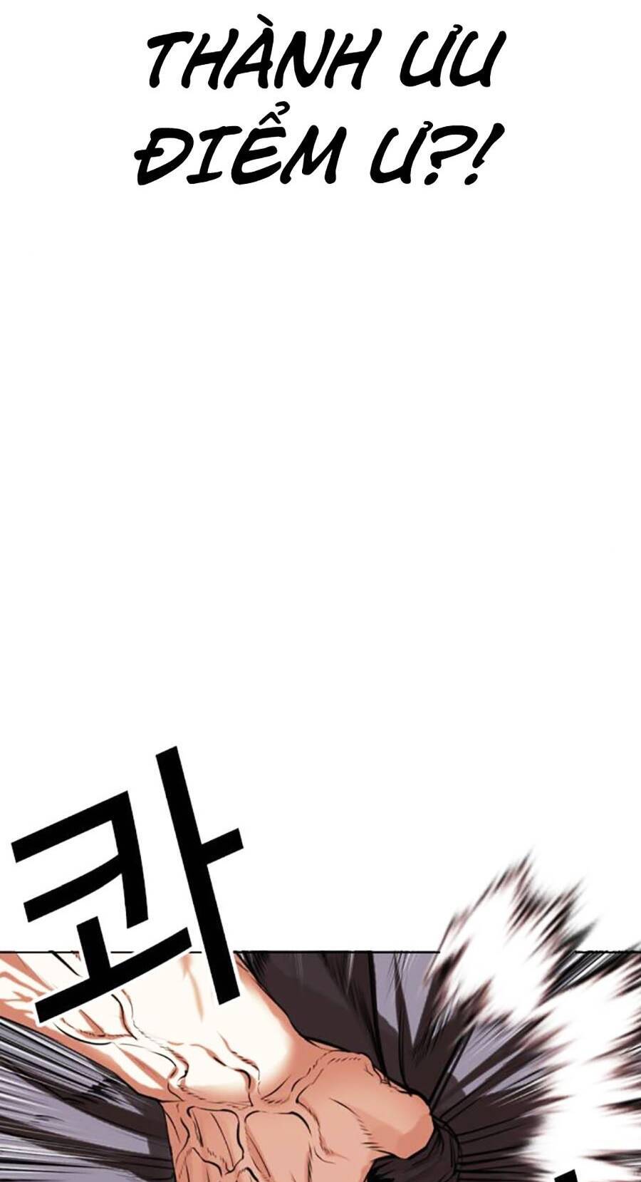 Hoán Đổi Diệu Kỳ Chapter 485 - Trang 2