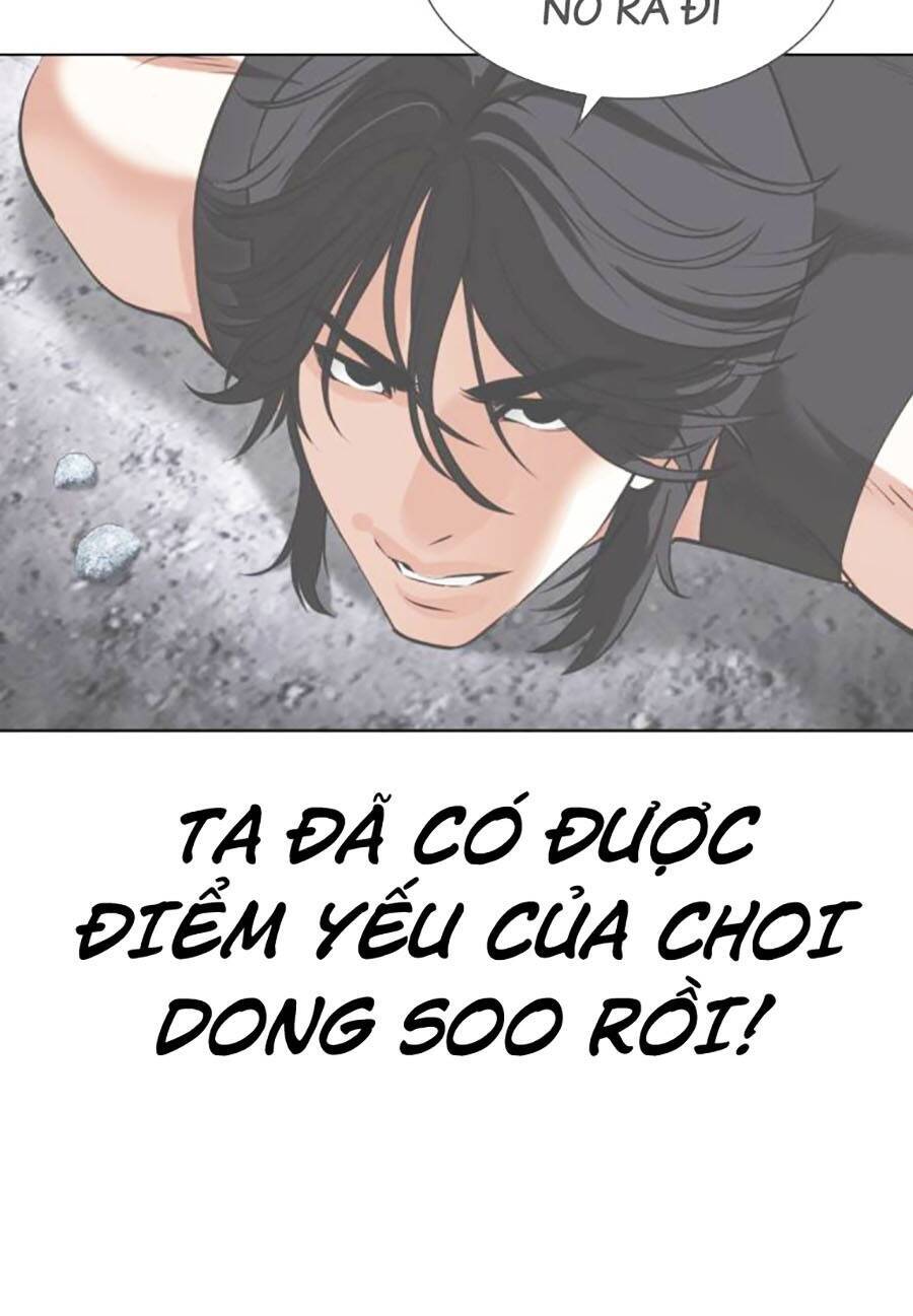 Hoán Đổi Diệu Kỳ Chapter 485 - Trang 2