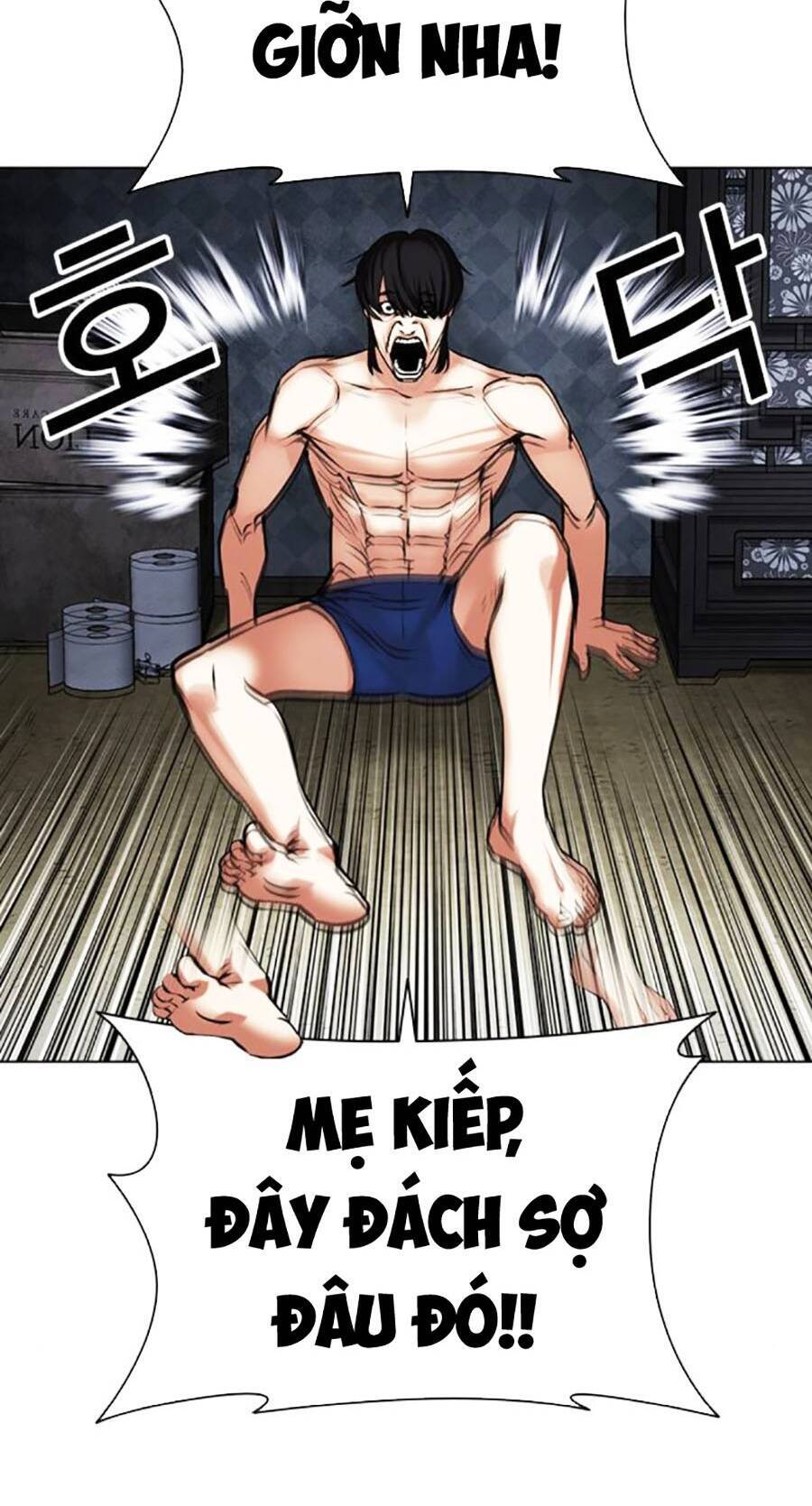 Hoán Đổi Diệu Kỳ Chapter 485 - Trang 2