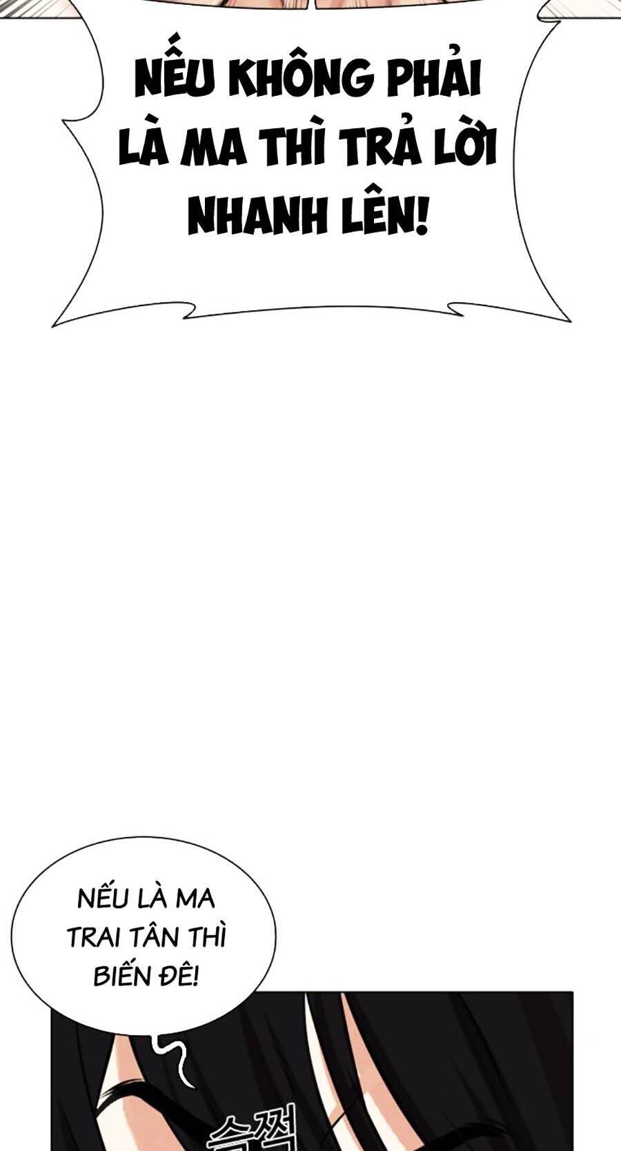 Hoán Đổi Diệu Kỳ Chapter 485 - Trang 2