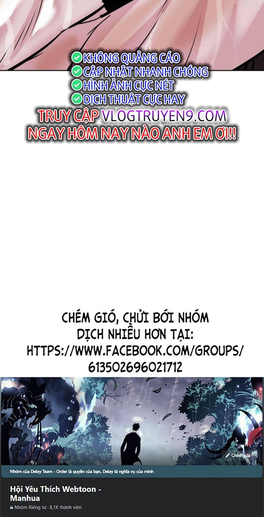 Hoán Đổi Diệu Kỳ Chapter 485 - Trang 2