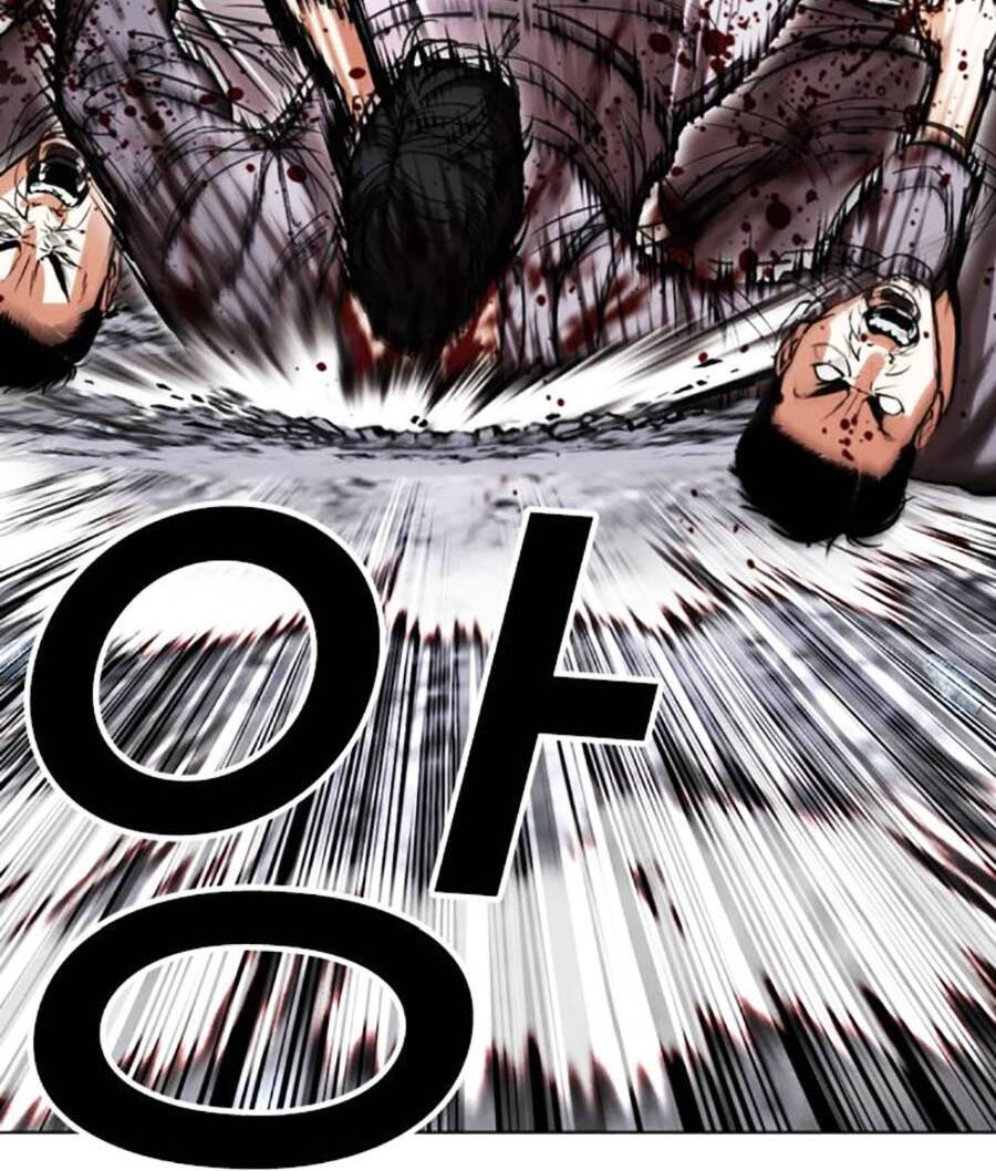 Hoán Đổi Diệu Kỳ Chapter 485 - Trang 2