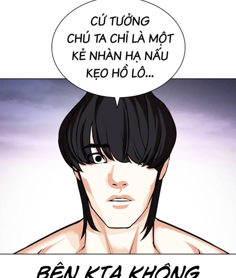 Hoán Đổi Diệu Kỳ Chapter 485 - Trang 2