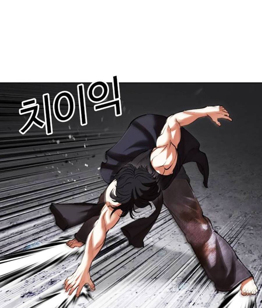 Hoán Đổi Diệu Kỳ Chapter 485 - Trang 2