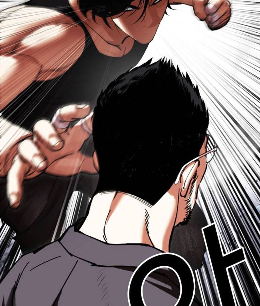 Hoán Đổi Diệu Kỳ Chapter 485 - Trang 2