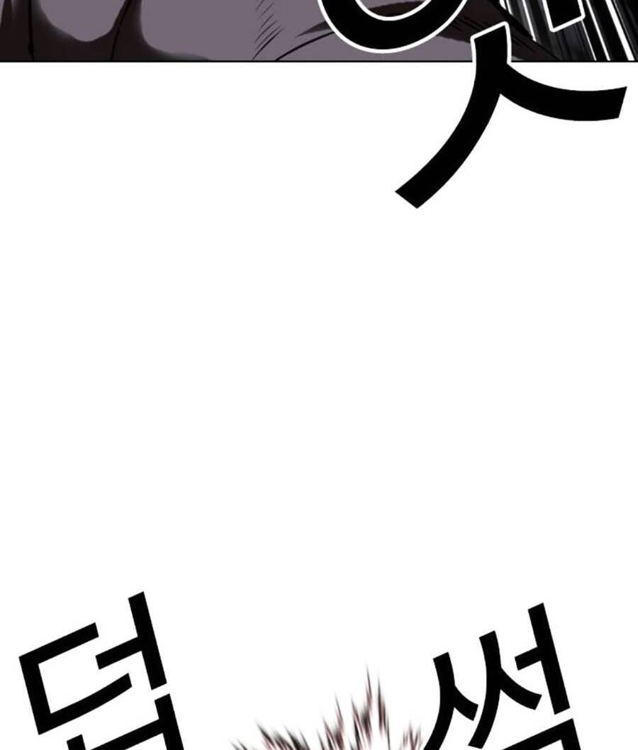 Hoán Đổi Diệu Kỳ Chapter 485 - Trang 2