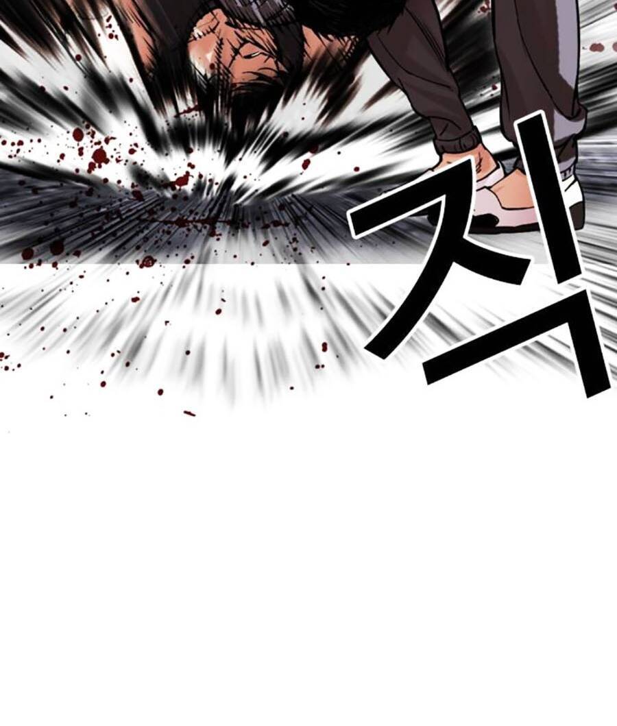 Hoán Đổi Diệu Kỳ Chapter 485 - Trang 2