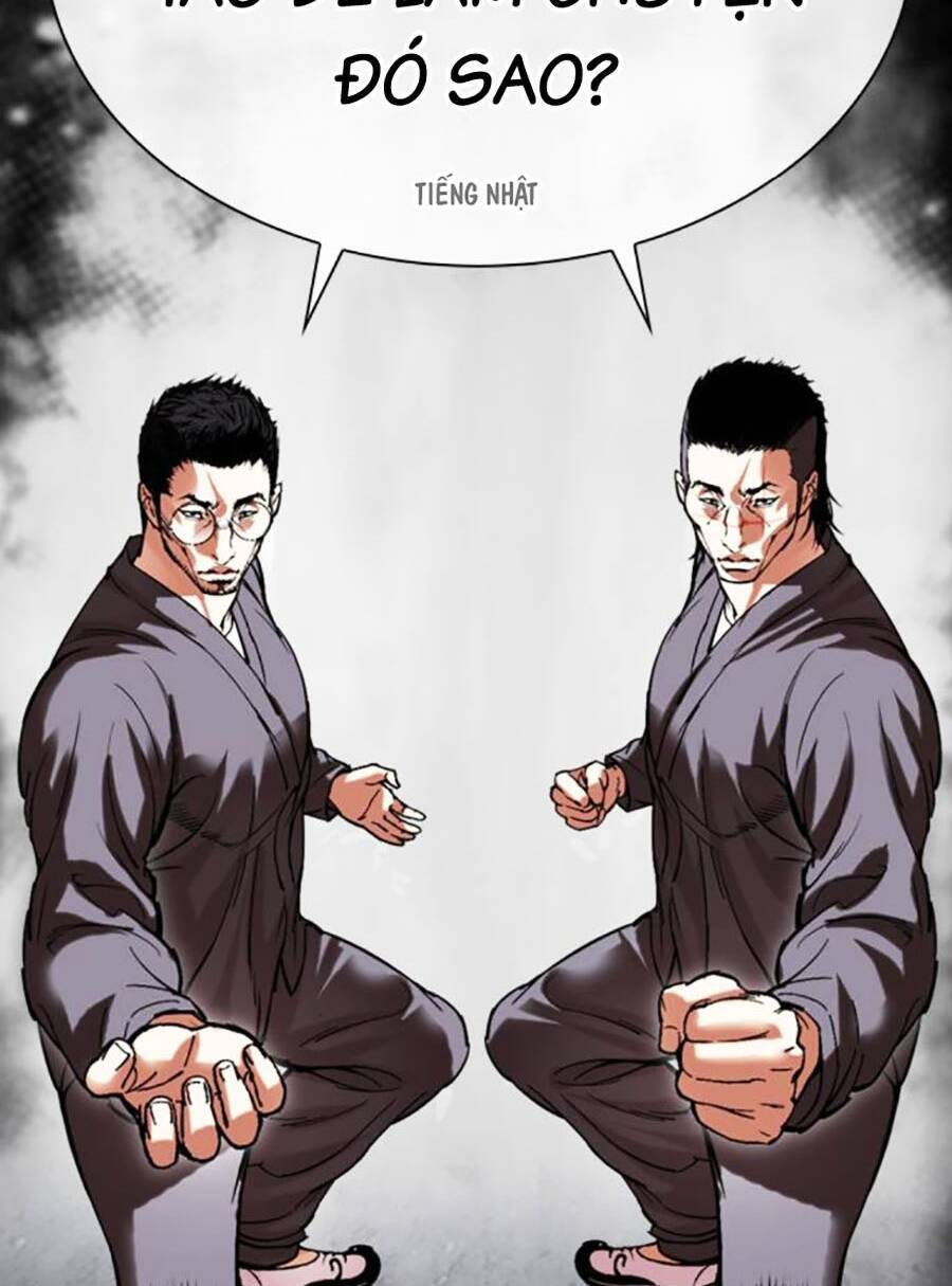 Hoán Đổi Diệu Kỳ Chapter 485 - Trang 2