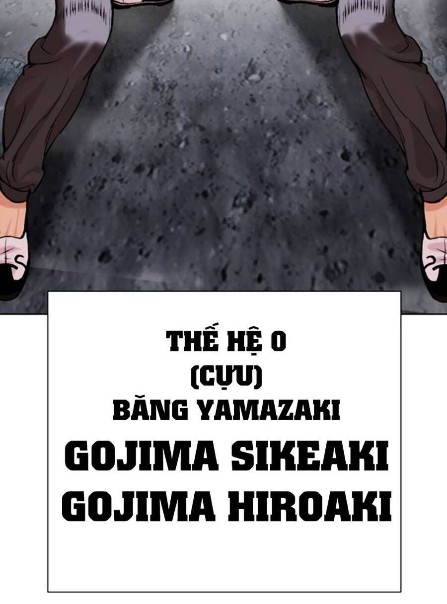 Hoán Đổi Diệu Kỳ Chapter 485 - Trang 2