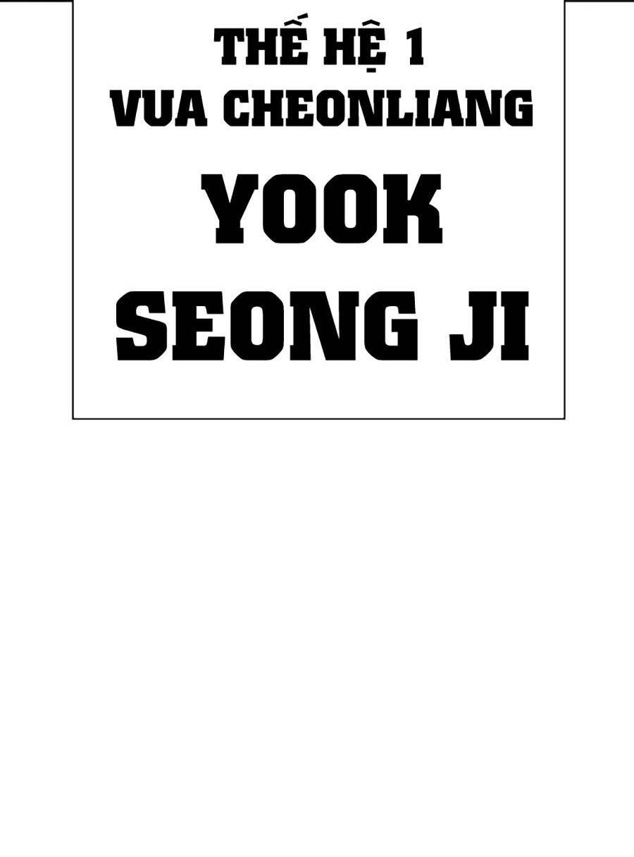 Hoán Đổi Diệu Kỳ Chapter 485 - Trang 2