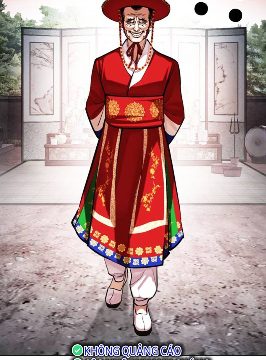 Hoán Đổi Diệu Kỳ Chapter 485 - Trang 2