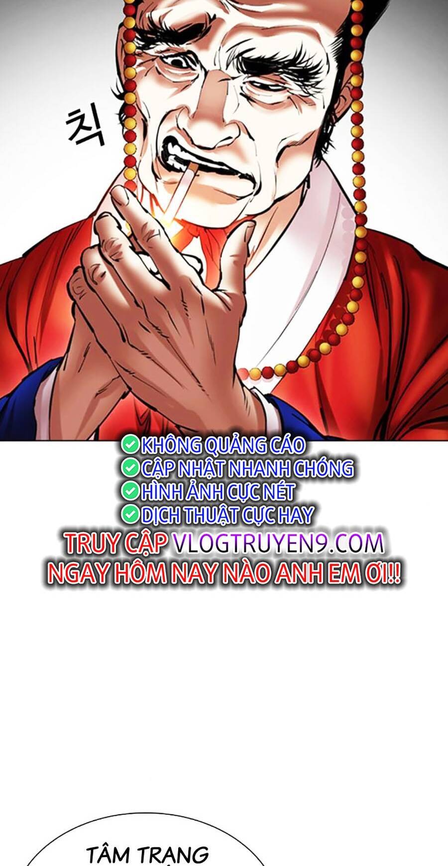 Hoán Đổi Diệu Kỳ Chapter 485 - Trang 2