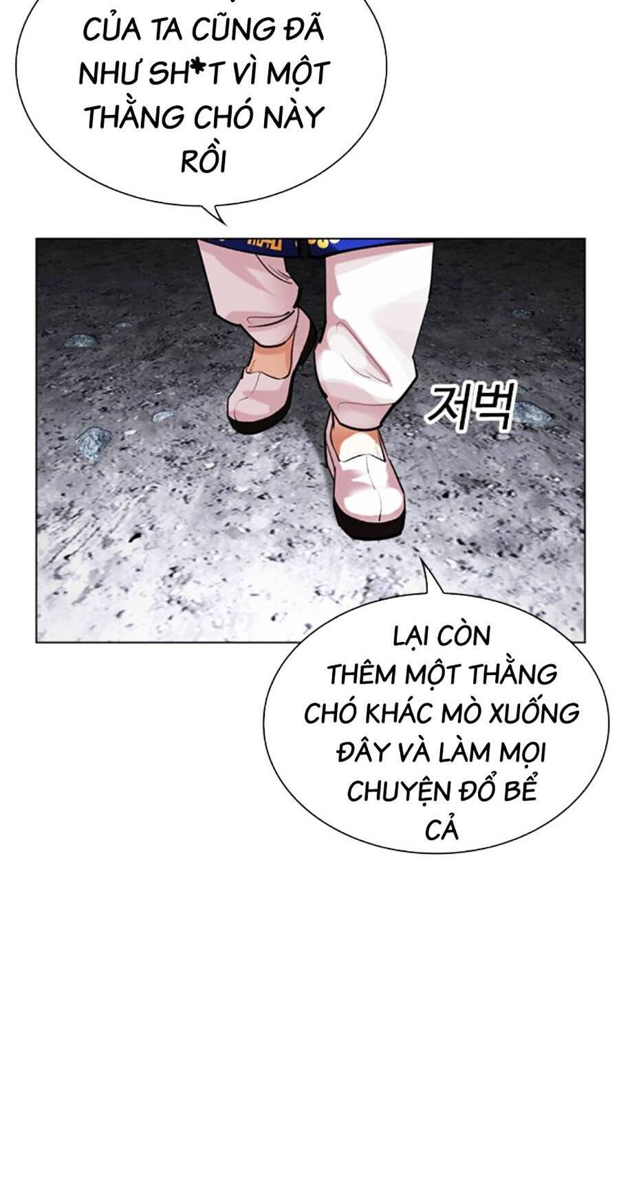 Hoán Đổi Diệu Kỳ Chapter 485 - Trang 2