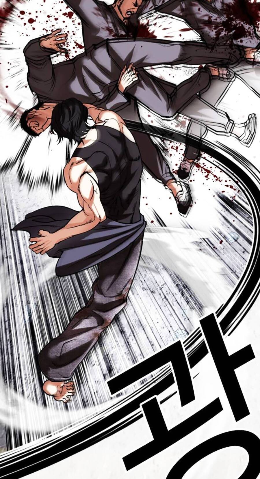 Hoán Đổi Diệu Kỳ Chapter 485 - Trang 2