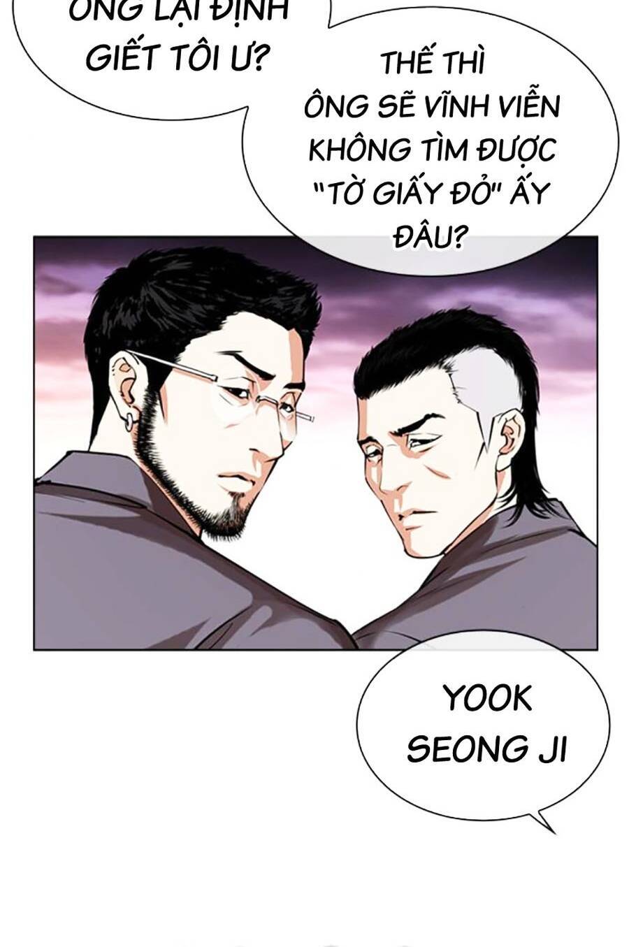 Hoán Đổi Diệu Kỳ Chapter 485 - Trang 2