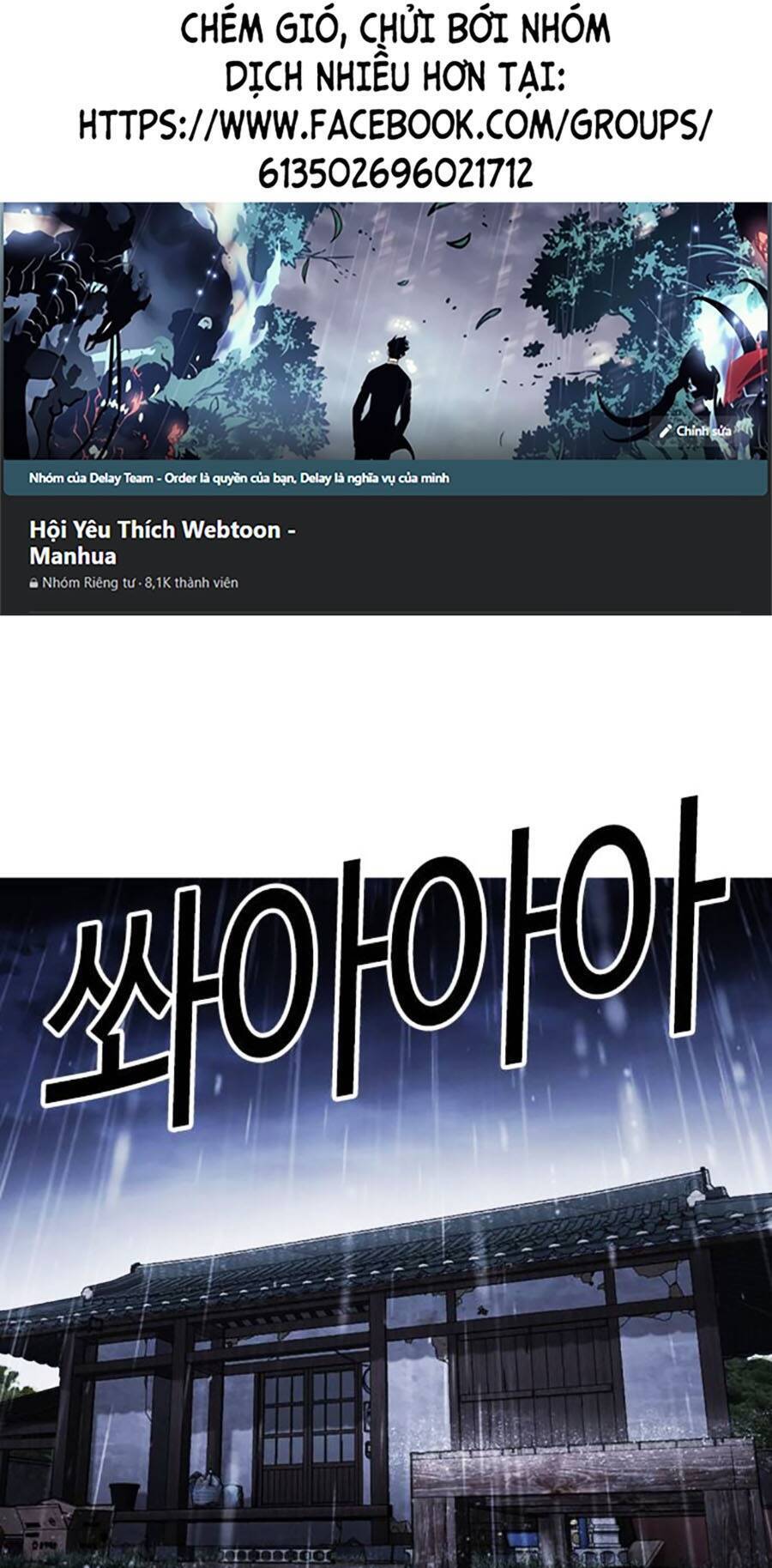 Hoán Đổi Diệu Kỳ Chapter 486 - Trang 2