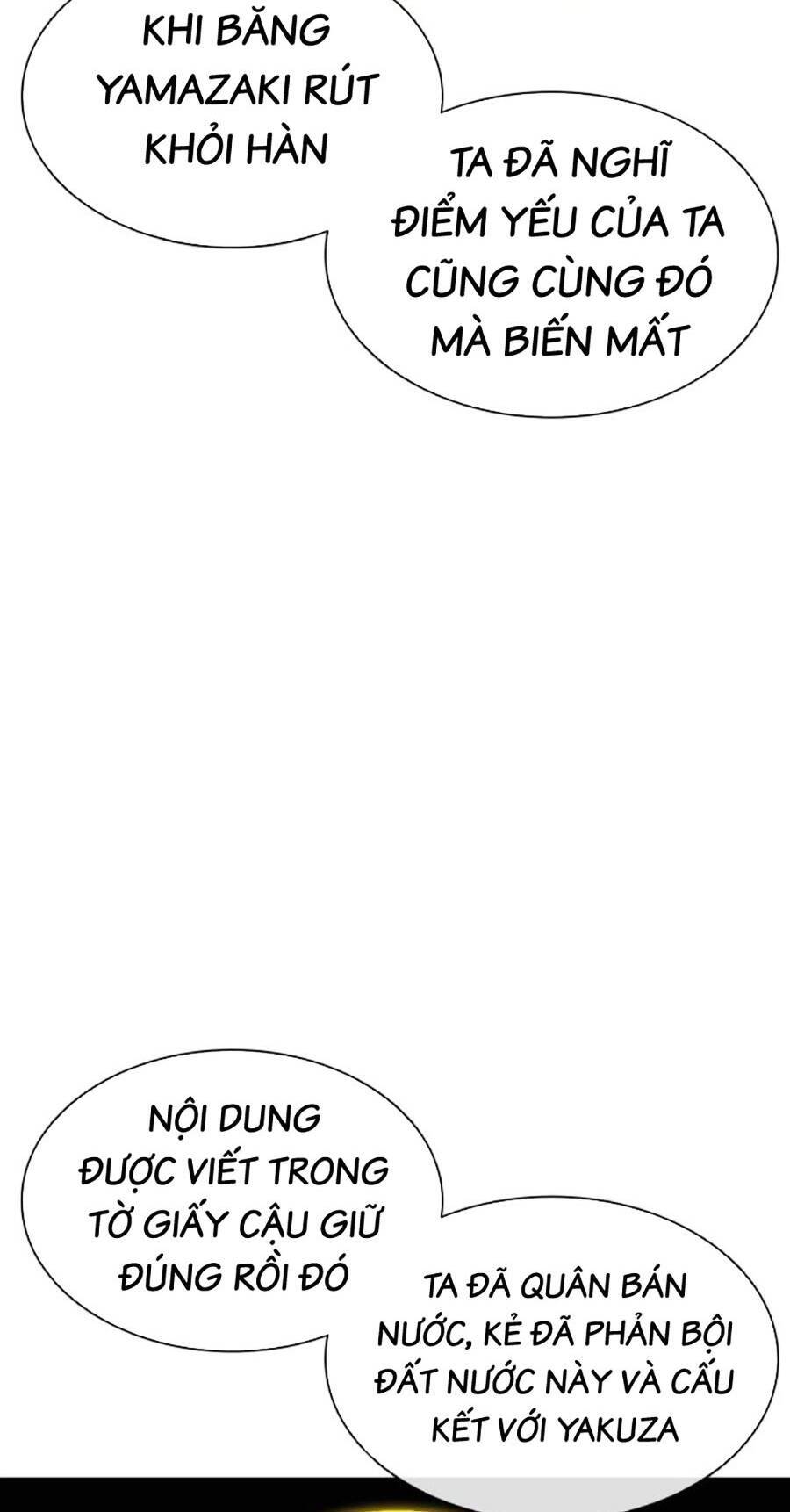 Hoán Đổi Diệu Kỳ Chapter 486 - Trang 2