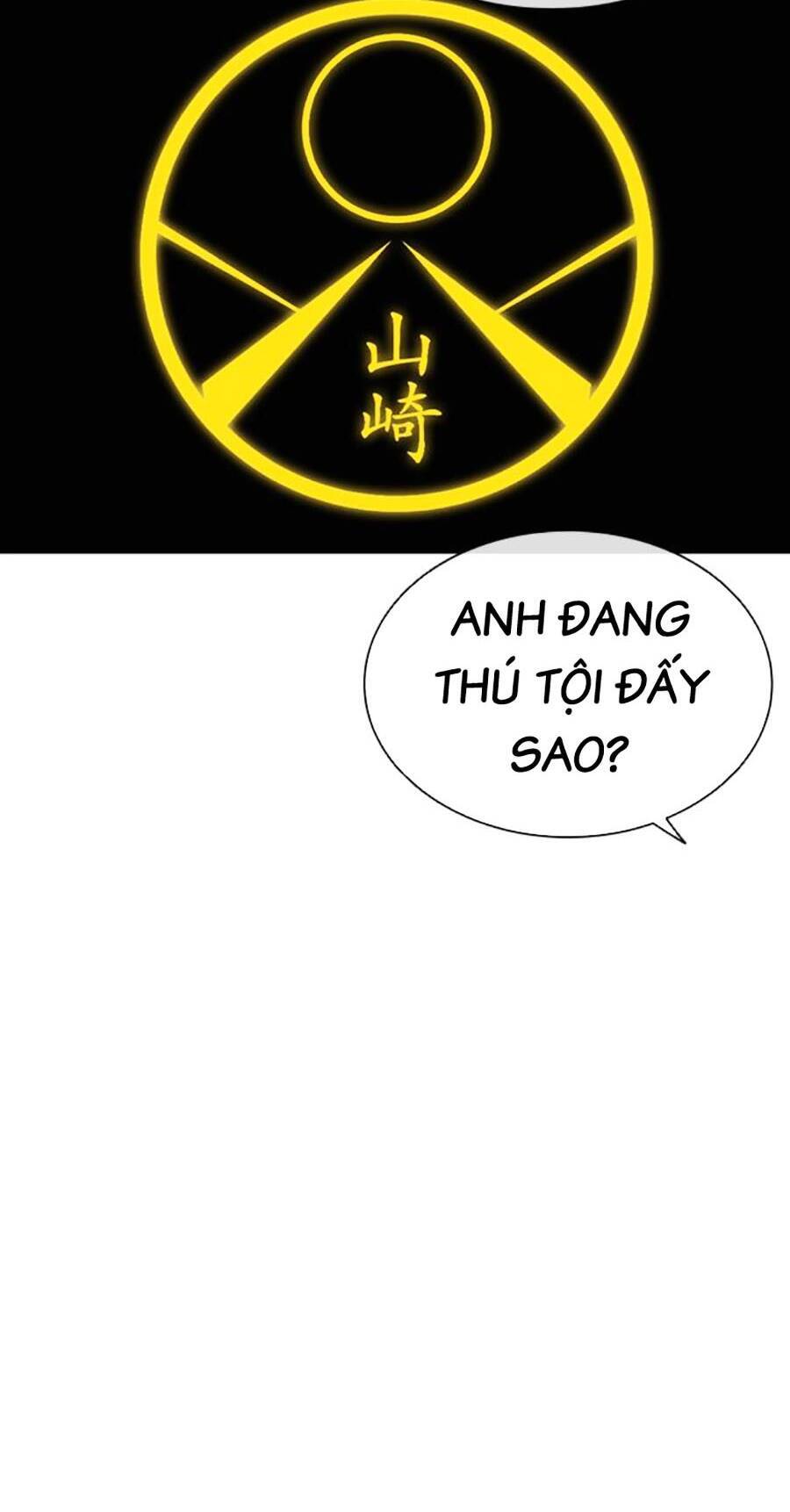 Hoán Đổi Diệu Kỳ Chapter 486 - Trang 2