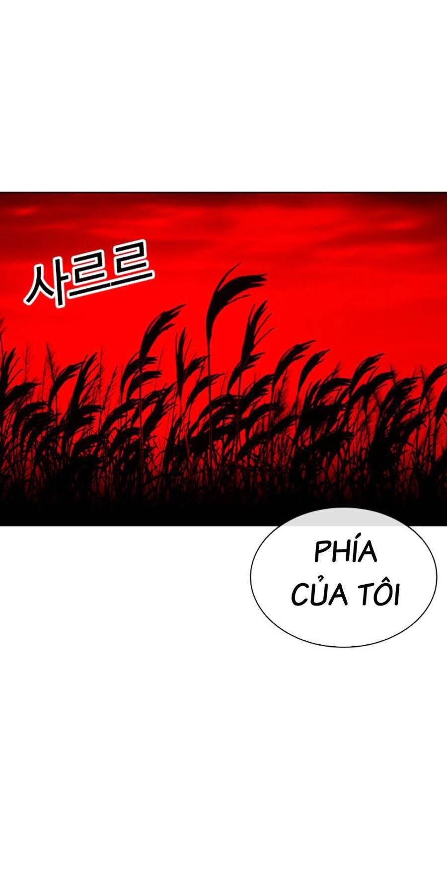 Hoán Đổi Diệu Kỳ Chapter 486 - Trang 2