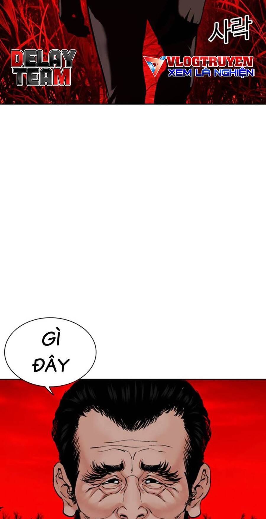 Hoán Đổi Diệu Kỳ Chapter 486 - Trang 2