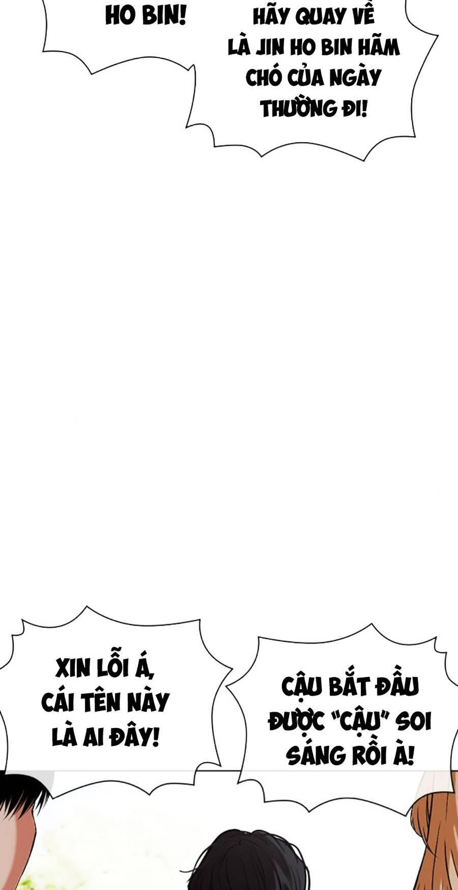 Hoán Đổi Diệu Kỳ Chapter 486 - Trang 2