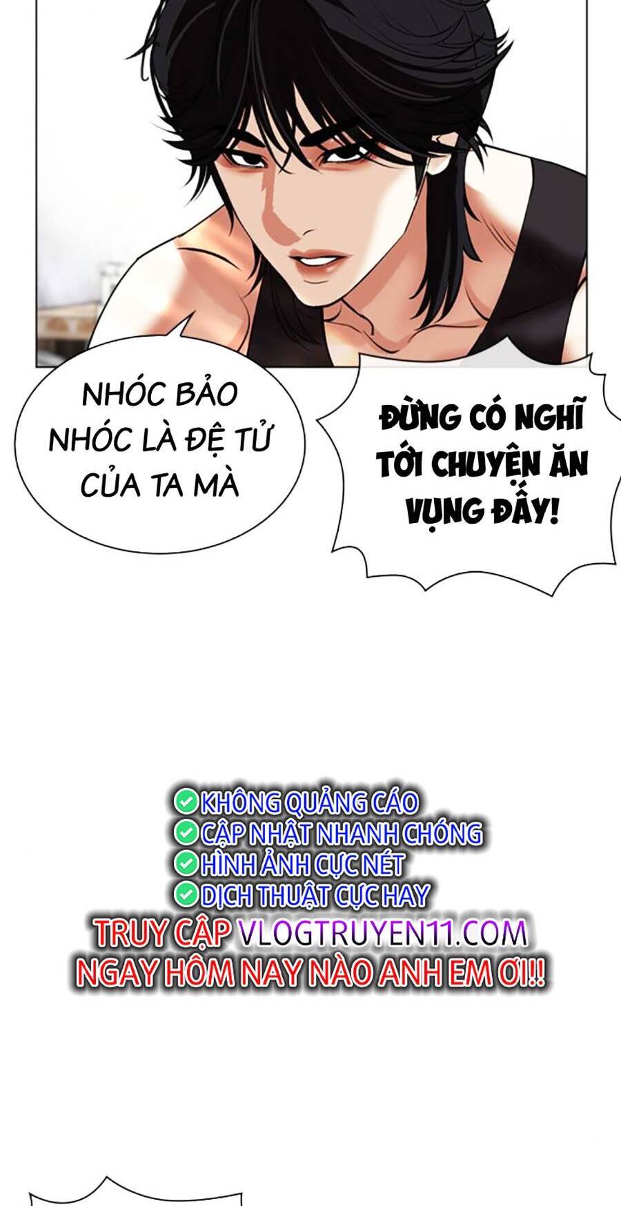 Hoán Đổi Diệu Kỳ Chapter 486 - Trang 2