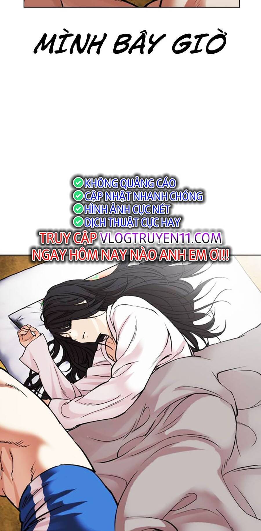 Hoán Đổi Diệu Kỳ Chapter 486 - Trang 2