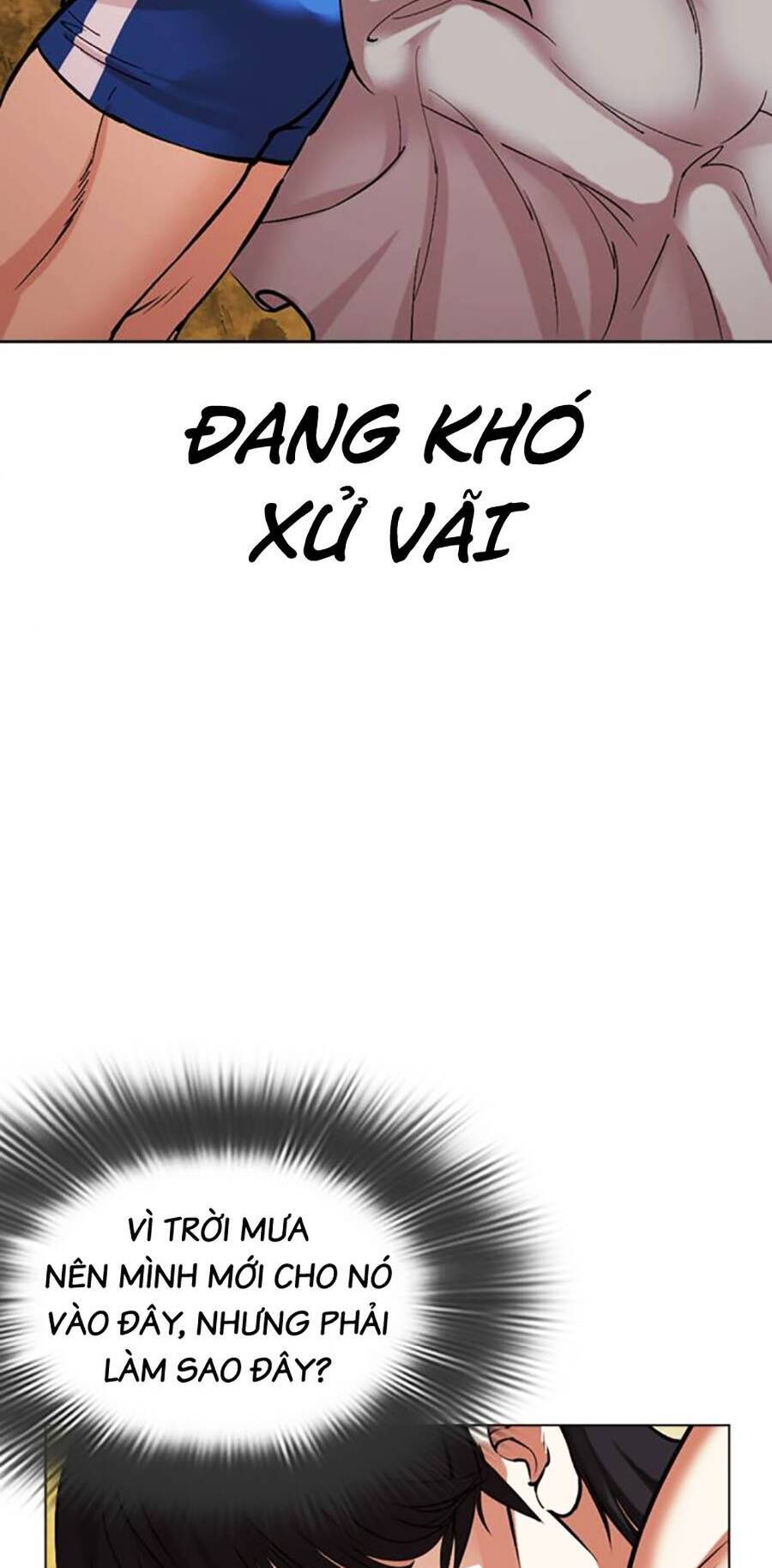 Hoán Đổi Diệu Kỳ Chapter 486 - Trang 2