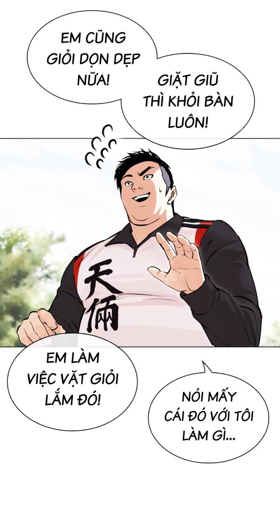 Hoán Đổi Diệu Kỳ Chapter 486 - Trang 2