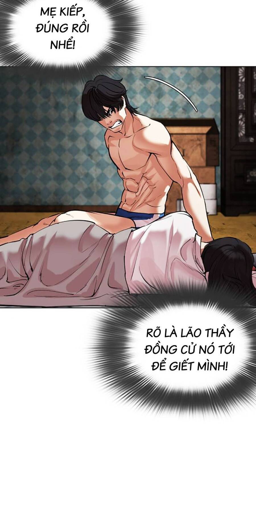 Hoán Đổi Diệu Kỳ Chapter 486 - Trang 2
