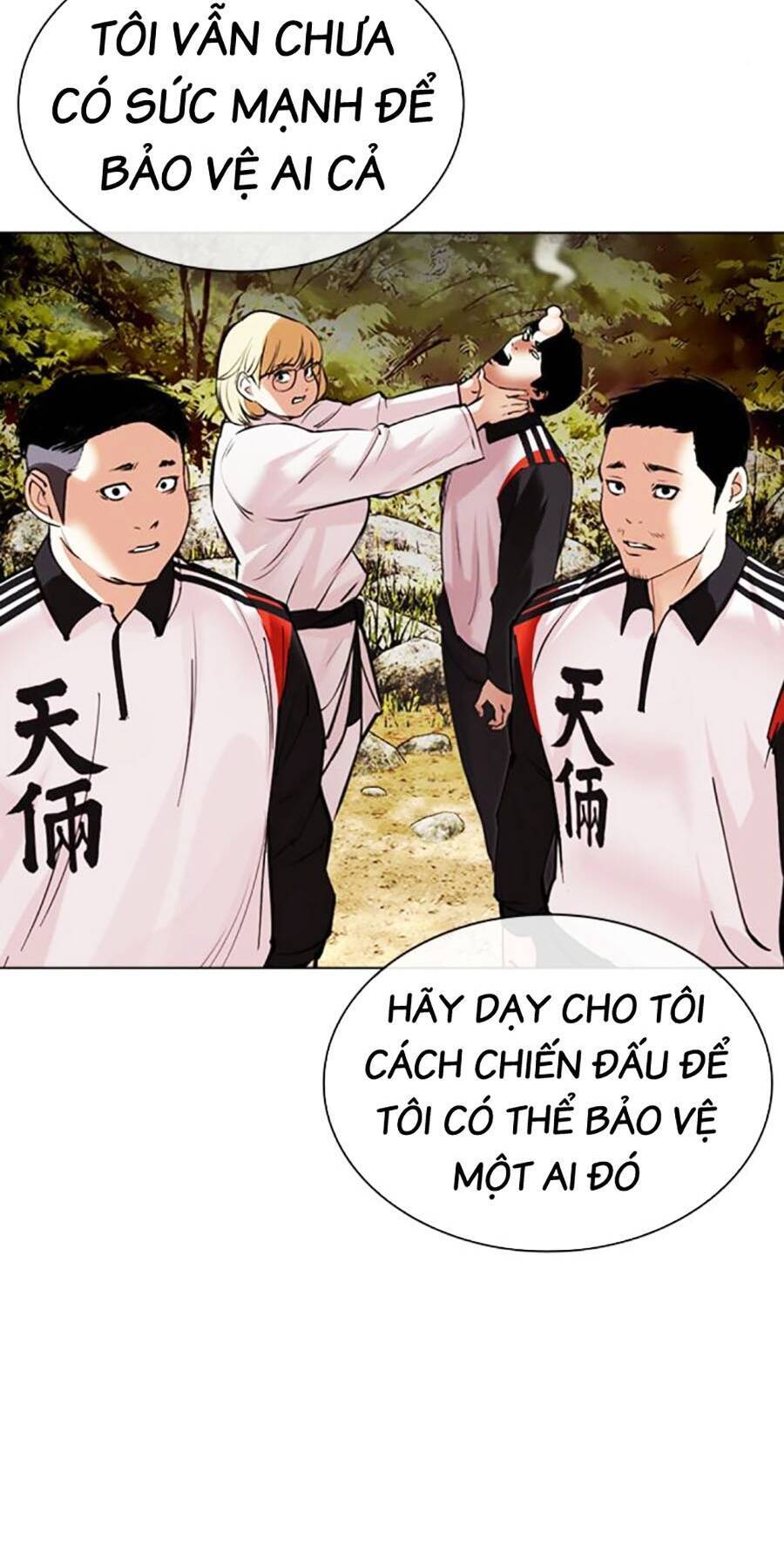 Hoán Đổi Diệu Kỳ Chapter 486 - Trang 2