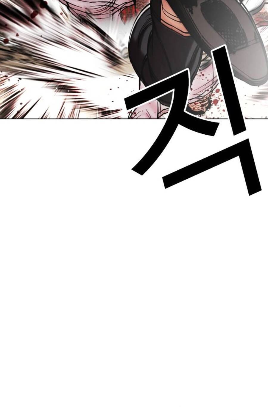 Hoán Đổi Diệu Kỳ Chapter 487 - Trang 2